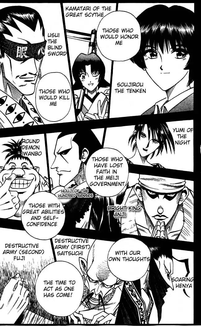 Rurouni Kenshin Chapter 97 15